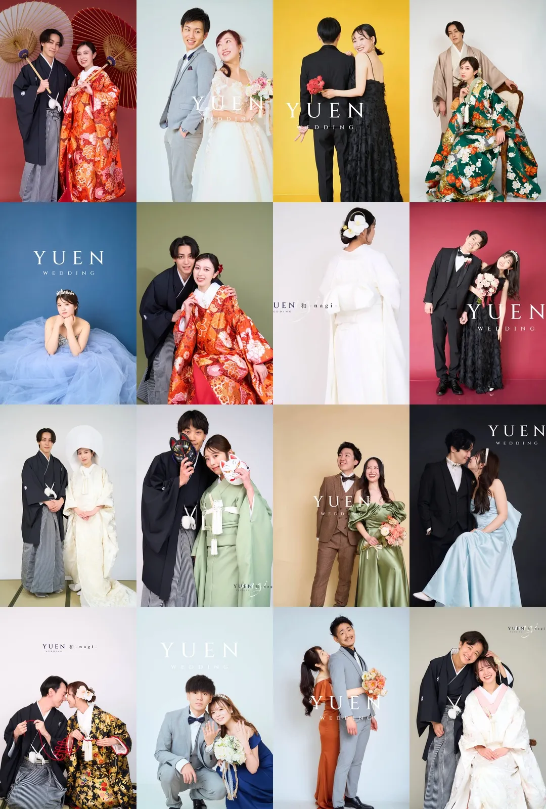 YUEN WEDDING ギフトカード