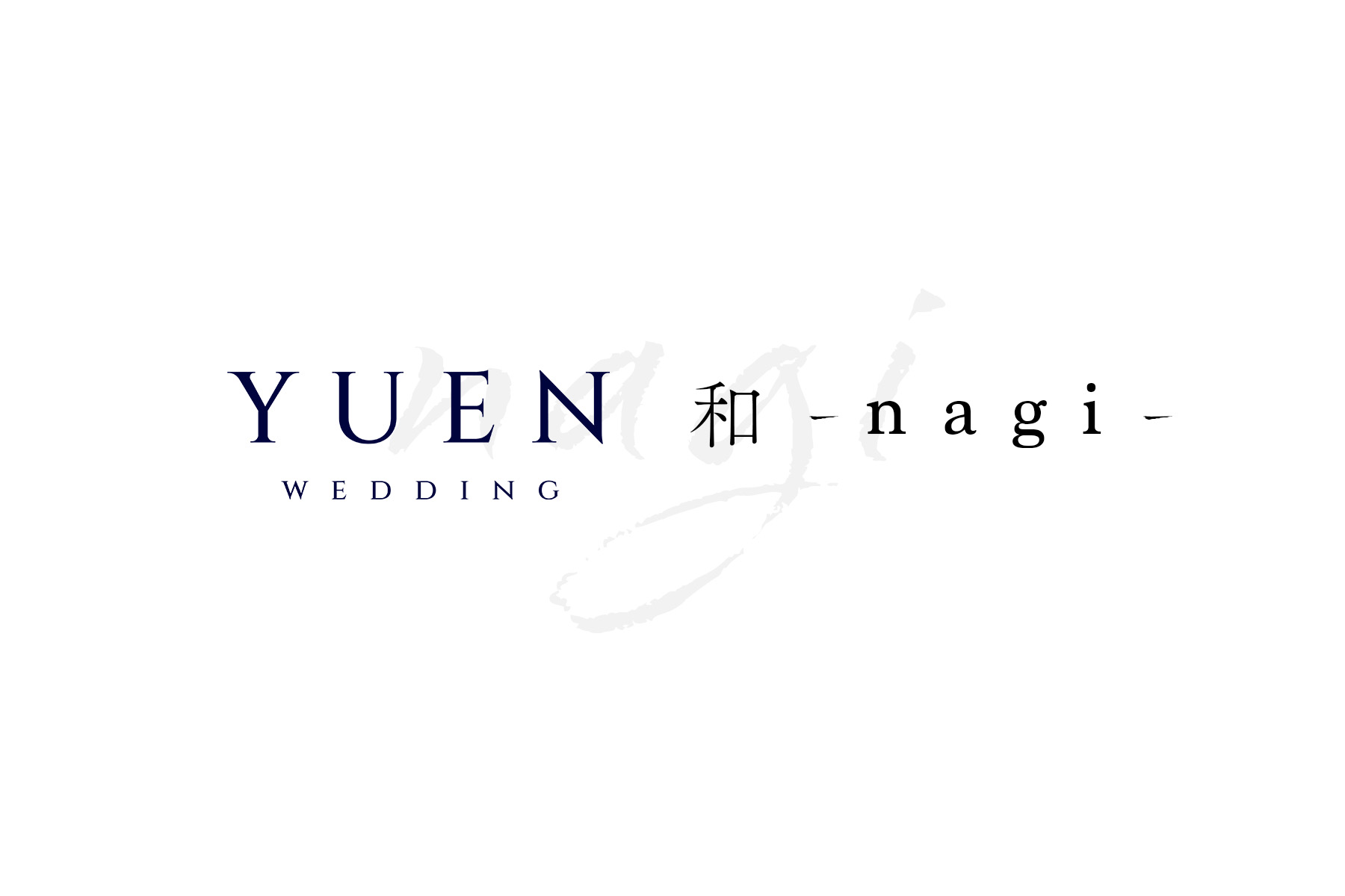 和 -nagi- ロゴ